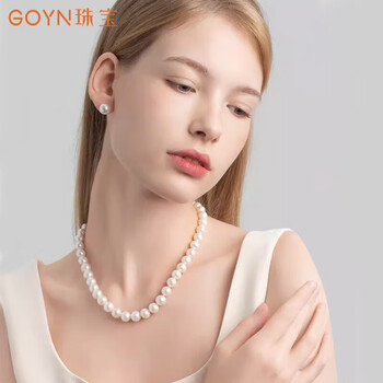 珠宝首饰>时尚饰品>项链>goyn>goyn项链女锁骨链珍珠2024新爆款倪妮