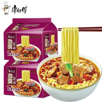 康师傅方便面泡面劲爽拉面麻辣牛肉面整箱30袋
