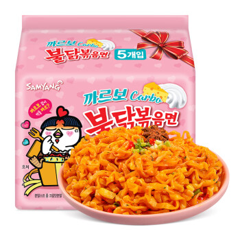  SAMYANGζ 650g130g*5룩ɫ  ʳʳƷ