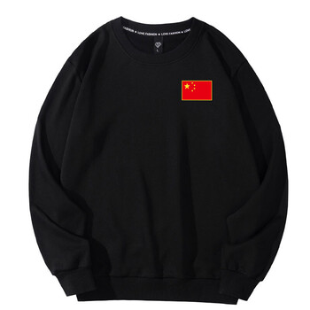 璐中国爱国卫衣春秋款带五星红旗的衣服学生合唱演出活动服大码 黑色