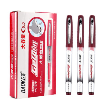 宝克（BAOKE） 中性笔PC978大容量商务签字笔0.5mm走珠笔芯签名笔碳素墨水笔 红色 12支装