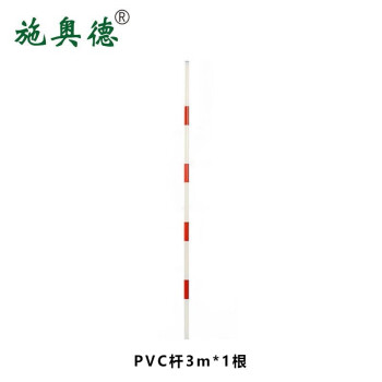 ʩµ PVC3m ں1.5mm ϰ־ ׸ѵ ܸ