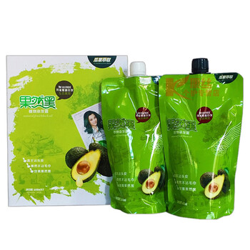 果然黑果然黑植物染发霜原生态染发剂护发染发膏不沾头皮清水洗植物一