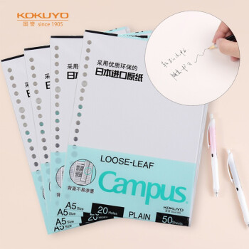 (KOKUYO)A5ҳֽCampusҳоʼǱӻҳֽҳ հֽ 50/ 4 WCN-CLL3515