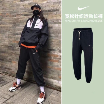 耐克（NIKE） 男裤2024春季新款运动休闲运动裤针织小脚长裤加厚卫裤CK6366 CK6366-027 L