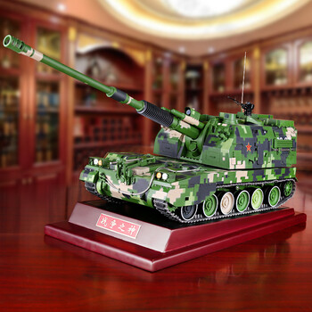 适用于-05式155毫米自行加农榴弹炮1:24超值阅兵火炮合金模型礼品 155