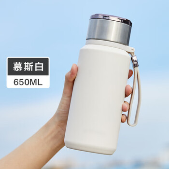 特百惠大容量保温杯男士2023新款不锈钢泡茶水分离杯男生户外保温水