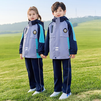 童然儿童班服冲锋衣三件套幼儿园园服秋冬装运动服小学生冬季校服套装