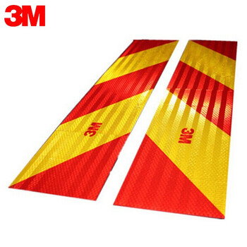 3m反射器斜纹车辆尾部标志板车尾反光标志汽车货车反光板铝板一对1对 盒 重型车 图片价格品牌报价 京东