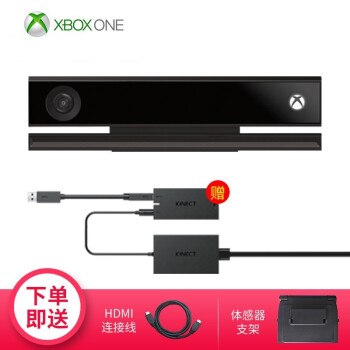 ΢Microsoft XBOX Kinect 2.0Ӧ ͷKinect Kinect+Դпװ