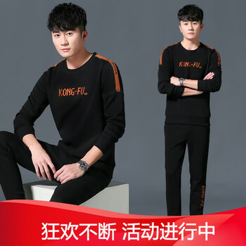 【京东优选】2019春秋装新款时尚男士套装休闲外套卫衣男装运动服装