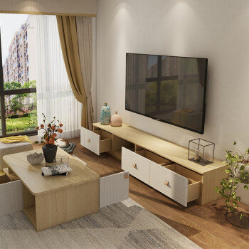 皮阿诺电视柜定制茶几电视柜组合套装现代简约小户型客厅家具