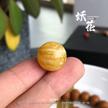 藏鸿阁天然俄料妖白花蜜蜡圆珠鸡油黄琥珀隔珠猴头金刚百香籽星月菩提手串链diy配饰蜜蜡圆珠 直径约14mm 妖花款 带证书 图片价格品牌报价 京东 藏鸿阁天然俄料妖白花蜜蜡圆珠鸡油黄琥珀隔珠猴头金刚百香籽星月菩提手串链diy配饰蜜蜡圆珠 直径约14mm 妖花款 带证书 图片价格品牌报价 京东