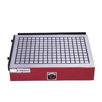 cnc磁盘强力永磁磁盘数控铣床电脑锣加工中心精雕机永磁吸盘 150*150*