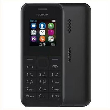 nokia/诺基亚rm1134经典直板按键无摄像头老人学生备用小手机 黑色