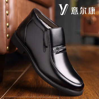 鞋靴>流行男鞋>男士商务/正装皮鞋>意尔康潮牌>意尔康潮牌男棉鞋冬季