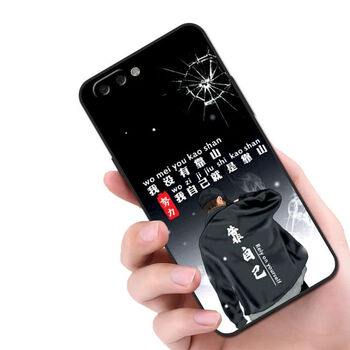 oppooppo r11t手机壳r11plus硅胶软壳r11全包边防摔男女款网红保 努力