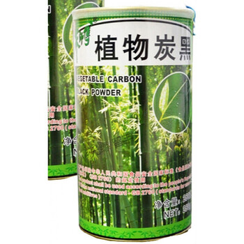 竹炭粉食用活性竹炭粉分装植物炭黑烘焙原料植物碳黑100g 图片价格品牌报价 京东