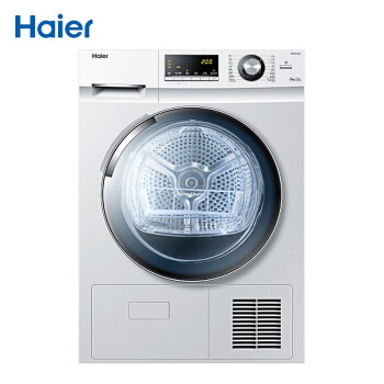 Haier)9KGͲɻ · ʽ»  » Ⱥ GDNE9-636 ͬ