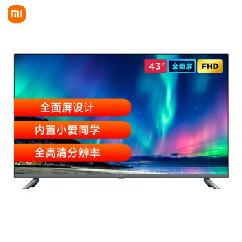 小米l43m5 Ex 小米全面屏电视43英寸e43x 全高清内置小爱1gb 8gb 教育电视ai人工智能网络液晶平板电视 L43m5 Ex 行情报价价格评测 京东