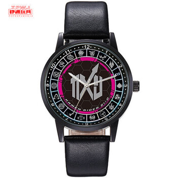 假面骑士dde时王周边动漫手表二次元防水男女学生图片定制di 小号指针