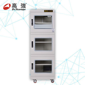 高强（Dr.Storage）电子防潮箱IPCD-G-600 元器件防潮防氧化氮气柜 黑色防丨静电【图片 价格 品牌 报价】-京东