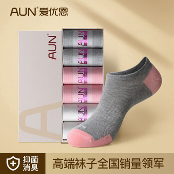 aun袜子女夏季100新疆棉休闲袜吸汗透气短袜夏季防臭防滑船袜不掉跟2