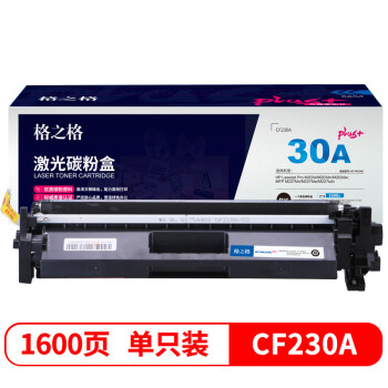 ֮CF230Aûm227fdwī M203dw M203d M227fdnӡ PLUSƷ1֧װ-оƬ