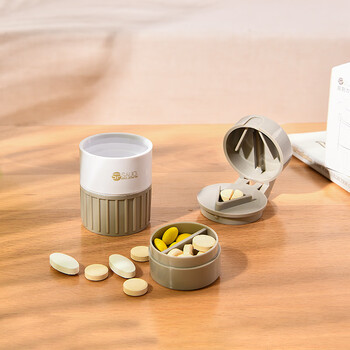 uoso药丸研磨器日本切药器分药器磨药碎药器儿童药片分割器碾药粉家用