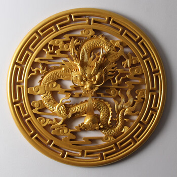 东阳木雕金龙挂件实木头雕刻工艺中式装修客厅酒店玄关背景墙壁饰wo