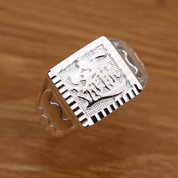 年年欢足银男士戒指999足银发字方戒开口活口指环霸气宽戒大号送父