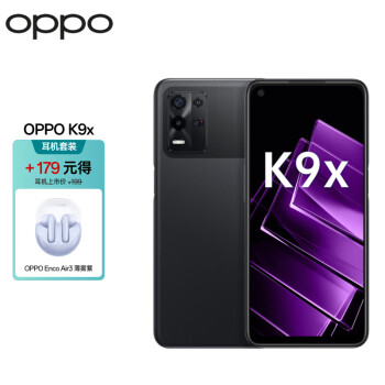 OPPO K9x 8GB+128GB ʿ 810 5000mAh  6400 5Gֻ Enco Air3װ