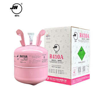 巨化（JH）R410A-4kg 制冷剂环保雪种 冷媒 1瓶