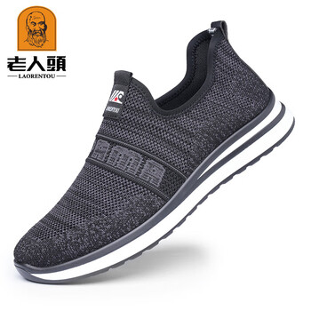 老人头网面鞋男2024夏季轻便舒适飞织鞋透气休闲鞋子男士跑步男鞋16黑