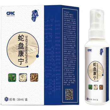 蛇盘康宁 后遗症蛇胆疮缠腰龙 三盒装【图片 价格 品牌 报价】-京东