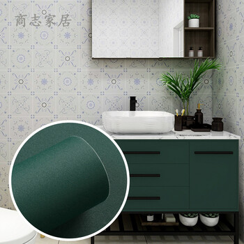 墙纸自粘防水加厚浴室卫生间墙贴瓷砖贴纸墙面自贴墙纸翻新浴室柜橱柜贴纸墨绿色宽0 6米 3米长 图片价格品牌报价 京东