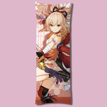 奴风原神周边等身抱枕宵宫云堇早柚玩偶娃娃海报吧唧漫画元神靠垫a