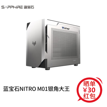 ʯSapphire NITRO M01 Ǵ  羺̨ʽϷ Ǵ