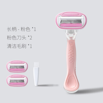 科仕顿手动私处刮毛刀体毛腋毛腿毛全身安全女士比基尼皂头脱剃毛刀粉色长柄刮毛刀 2个粉色刀头 图片价格品牌报价 京东
