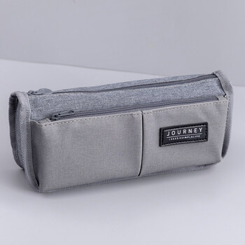 简帆布笔袋中小学生高中生大容量文具盒韩国创意潮流初中生多功能铅笔盒日系ins男孩子女生感耐脏笔袋深灰 图片价格品牌报价 京东