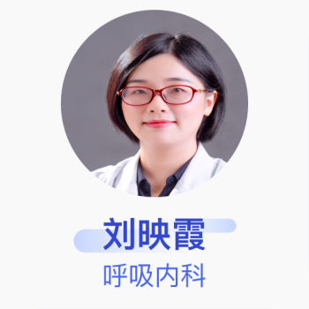 online healthcare)>內科>在線問診>