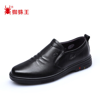 蜘蛛王男鞋真皮春秋新款休闲鞋正品时尚百搭软皮透气防滑男士皮鞋黑色