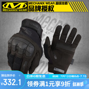 MECHANIX WEAR ʦM-PACT3սʿзս ս XL