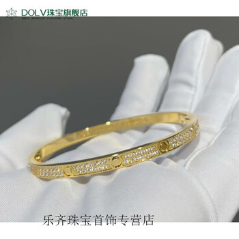 wmck施华洛落世奇18k金手镯女网红18k玫瑰莫桑石微镶钻满天星v手环情