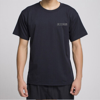 执勤t恤男警黑色体能训练t恤莱卡棉藏青黑色圆领汗衫 莱卡棉短袖t恤