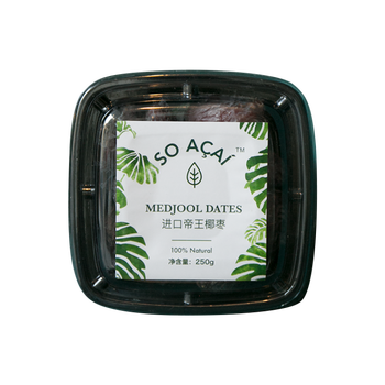 soacai以色列椰枣medjooldates免洗红枣蜜枣烘焙天然代糖250g1盒冰箱