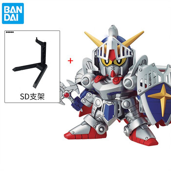 万代sdbb战士q版370knight骑士高达可变形拼装模型sdbb370骑士高达
