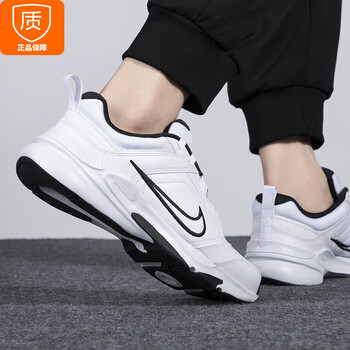 耐克(nike)官方舰店男鞋 冬季新款运动鞋缓震透气休闲舒适耐磨跑步鞋