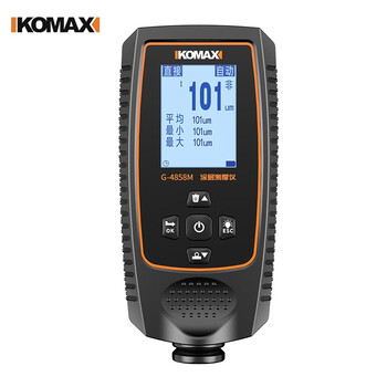 科麦斯漆膜仪高精度汽车油漆面检测仪二手车测漆仪厚度测量仪镀锌层