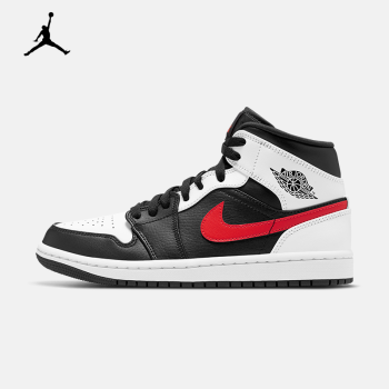 air jordan 1 mid 44.5